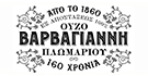 varvagianni-logo